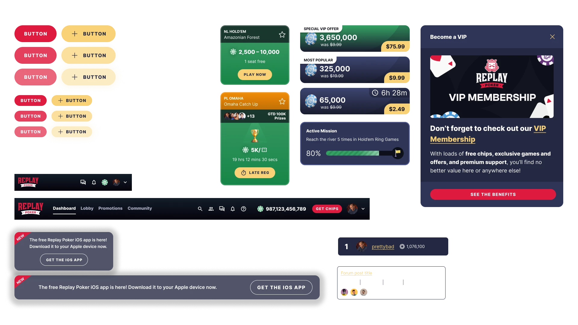 Component designs from the Replay design system